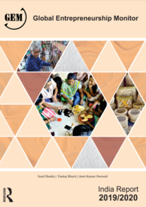 gem-cover-page1-212x300-1